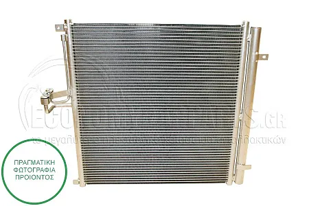 ΨΥΓΕΙΟ A/C (ΓΙΑ ΕΚΔΟΣΕΙΣ 2.0 ΠΕΤΡΕΛΑΙΟ) (ΔΙΑΣΤΑΣΕΙΣ ΚΥΨΕΛΗΣ: 554x597x12mm)