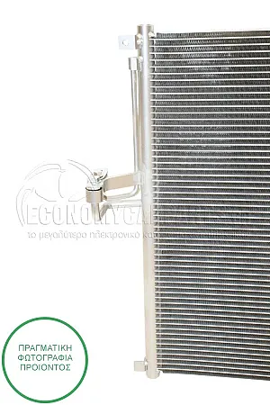 ΨΥΓΕΙΟ A/C (ΓΙΑ ΕΚΔΟΣΕΙΣ 2.0 ΠΕΤΡΕΛΑΙΟ) (ΔΙΑΣΤΑΣΕΙΣ ΚΥΨΕΛΗΣ: 554x597x12mm)