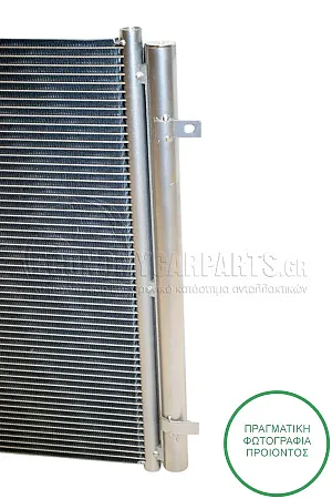 ΨΥΓΕΙΟ A/C (ΓΙΑ ΕΚΔΟΣΕΙΣ 2.0 ΠΕΤΡΕΛΑΙΟ) (ΔΙΑΣΤΑΣΕΙΣ ΚΥΨΕΛΗΣ: 554x597x12mm)