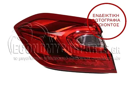 ΦΑΝΑΡΙ ΠΙΣΩ ΕΞΩΤΕΡΙΚΟ LED (TYC)