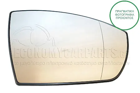 ΚΡΥΣΤΑΛΛΟ ΚΑΘΡΕΦΤΗ ΘΕΡΜΑΙΝOMENO (ASPHERICAL GLASS)