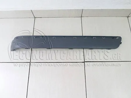 ΦΑΣΑ ΠΡΟΦΥΛΑΚΤΗΡΑ ΠΙΣΩ ΑΚΡΑΙΑ ΜΕ ΤΡΥΠΕΣ ΓΙΑ ΧΡΩΜΙΟ