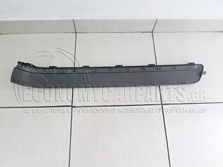 ΦΑΣΑ ΠΡΟΦΥΛΑΚΤΗΡΑ ΠΙΣΩ ΑΚΡΑΙΑ ΜΕ ΤΡΥΠΕΣ ΓΙΑ ΧΡΩΜΙΟ