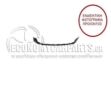 ΣΠΟΙΛΕΡ ΠΡΟΦΥΛΑΚΤΗΡΑ ΕΜΠΡΟΣ (ΓΙΑ ΕΚΔΟΣΕΙΣ N-LINE) (ΓΙΑ ΟΧΗΜΑΤΑ ΚΑΤΑΣΚΕΥΑΣΜΕΝΑ ΣΤΗ ΚΟΡΕΑ)