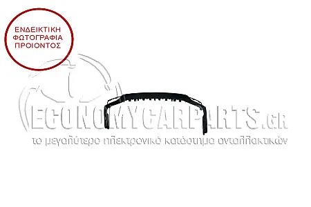 ΠΡΟΦΥΛΑΚΤΗΡΑΣ ΠΙΣΩ (ΓΝΗΣΙΟΣ)