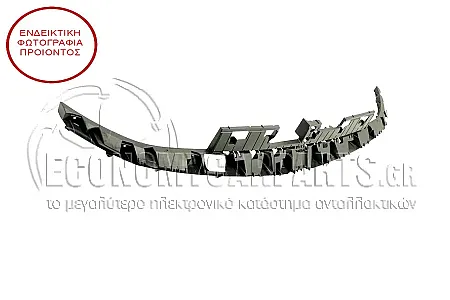 ΕΝΙΣΧΥΣΗ ΠΡΟΦΥΛΑΚΤΗΡΑ ΕΜΠΡΟΣ (ΓΝΗΣΙΑ)