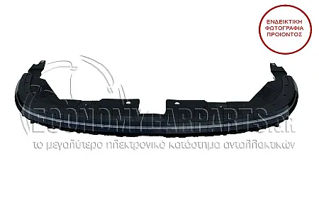 ΦΑΝΑΡΙ ΕΜΠΡΟΣ ΗΜΕΡΑΣ (ΓΝΗΣΙΟ)
