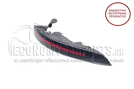 ΦΑΝΑΡΙ ΠΙΣΩ (ΓΝΗΣΙΟ)