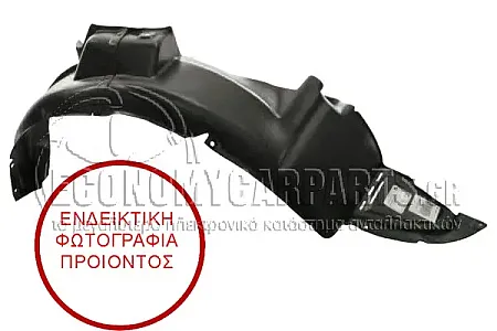 ΘΟΛΟΣ ΕΜΠΡΟΣ ΠΛΑΣΤΙΚΟΣ (ΓΙΑ ΕΚΔΟΣΕΙΣ N-LINE) (ΓΝΗΣΙΟΣ)