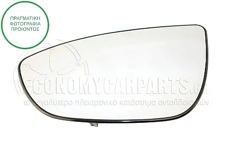 ΚΡΥΣΤΑΛΛΟ ΚΑΘΡΕΦΤΗ ΘΕΡΜΑΙΝΟΜΕΝΟ (CONVEX GLASS) (ΓΝΗΣΙΟ)