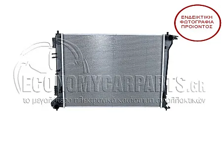 ΨΥΓΕΙΟ ΝΕΡΟΥ (ΓΙΑ ΕΚΔΟΣΕΙΣ 2.0 CRDi ΠΕΤΡΕΛΑΙΟ) (ΓΙΑ ΟΧΗΜΑΤΑ ΜΕ ΑΥΤΟΜΑΤΟ ΚΙΒΩΤΙΟ ΤΑΧΥΤΗΤΩΝ) (ΔΙΑΣΤΑΣΕΙΣ ΚΥΨΕΛΗΣ: 640x485mm) (ΓΙΑ ΟΧΗΜΑΤΑ ΚΑΤΑΣΚΕΥΑΣΜΕΝΑ ΣΤΗ ΚΟΡΕΑ) (KOYO)