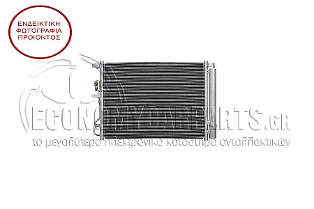 ΨΥΓΕΙΟ A/C (ΓΙΑ ΕΚΔΟΣΕΙΣ 1.6GDI 99Kw-2.0MPi ΒΕΝΖΙΝΗ) (ΔΙΑΣΤΑΣΕΙΣ ΚΥΨΕΛΗΣ: 655x370x16mm) (ΓΙΑ ΟΧΗΜΑΤΑ ΚΑΤΑΣΚΕΥΑΣΜΕΝΑ ΣΤΗ ΤΣΕΧΙΑ) (KOYO)