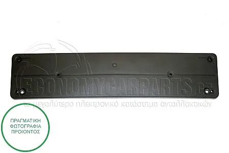 ΒΑΣΗ ΠΙΝΑΚΙΔΑΣ ΕΜΠΡΟΣ ΠΛΑΣΤΙΚΗ 2002-2006