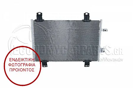 ΨΥΓΕΙΟ A/C (ΓΙΑ ΕΚΔΟΣΕΙΣ 1.5D ΠΕΤΡΕΛΑΙΟ) (ΔΙΑΣΤΑΣΕΙΣ ΚΥΨΕΛΗΣ: 550x350x12mm) (KOYO)