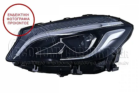 ΦΑΝΑΡΙ ΕΜΠΡΟΣ FULL LED (MARELLI)