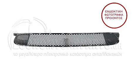 ΔΙΧΤΥ ΠΡΟΦΥΛΑΚΤΗΡΑ ΕΜΠΡΟΣ (ΜΕ ΘΕΣΗ ΓΙΑ ΡΑΝΤΑΡ ACC)