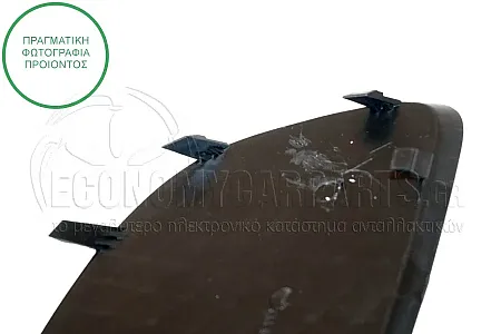 ΔΙΧΤΥ ΠΡΟΦΥΛΑΚΤΗΡΑ ΕΜΠΡΟΣ