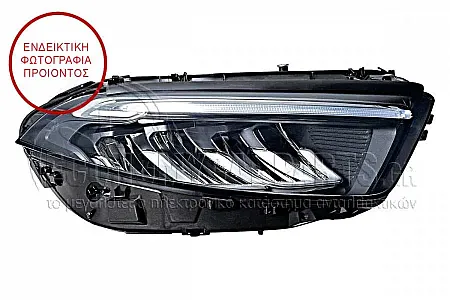 ΦΑΝΑΡΙ ΕΜΠΡΟΣ FULL LED (HIGH-PERFORMANCE) 2022- (HELLA)