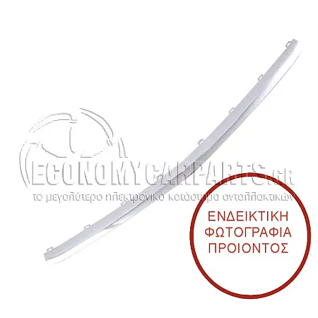 ΔΙΑΚΟΣΜΗΤΙΚΟ ΠΡΟΦΥΛΑΚΤΗΡΑ ΕΜΠΡΟΣ ΚΑΤΩ ΧΡΩΜΙΟ (ΓΙΑ ΕΚΔΟΣΕΙΣ AMG-LINE) 2023-