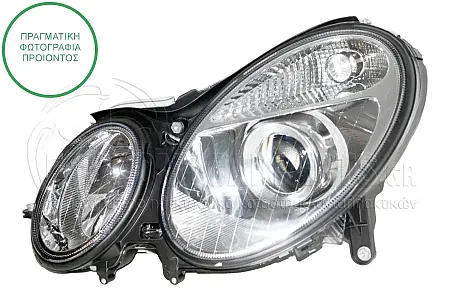 ΦΑΝΑΡΙ ΕΜΠΡΟΣ (Bi-XENON) 2002-2006 (DEPO)