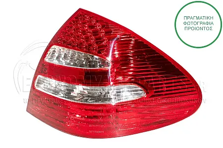ΦΑΝΑΡΙ ΠΙΣΩ (LED) 2002-2006 (ΓΙΑ ΕΚΔΟΣΕΙΣ: AVANTGARDE) (DEPO)