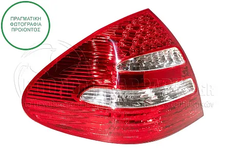 ΦΑΝΑΡΙ ΠΙΣΩ (LED) 2002-2006 (ΓΙΑ ΕΚΔΟΣΕΙΣ: AVANTGARDE) (DEPO)