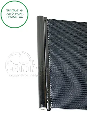 ΨΥΓΕΙΟ A/C (ΓΙΑ ΟΛΕΣ ΤΙΣ ΕΚΔΟΣΕΙΣ ΒΕΝΖΙΝΗ - ΠΕΤΡΕΛΑΙΟ) (ΔΙΑΣΤΑΣΕΙΣ ΚΥΨΕΛΗΣ: 640x385x12mm)
