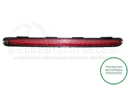 ΦΑΝΟΣ ΠΙΣΩ 3o STOP 2006-2009 (LED)