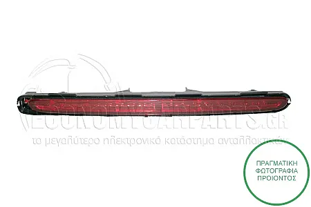 ΦΑΝΟΣ ΠΙΣΩ 3o STOP 2006-2009 (LED)