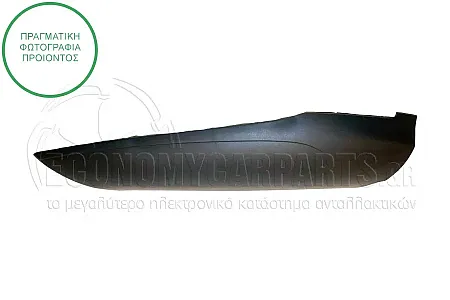 ΔΙΑΚΟΣΜΗΤΙΚΟ ΠΡΟΦΥΛΑΚΤΗΡΑ ΕΜΠΡΟΣ ΚΑΤΩ (ΓΙΑ ΕΚΔΟΣΕΙΣ AMG-LINE)