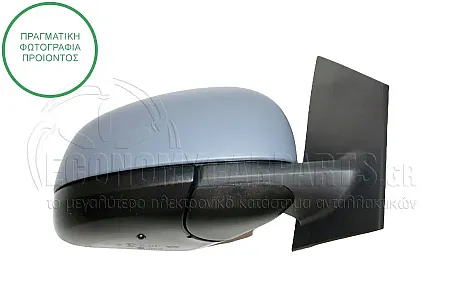 ΚΑΘΡΕΦΤΗΣ ΕΞΩΤΕΡΙΚΟΣ ΗΛΕΚΤΡΙΚΟΣ ΘΕΡΜΑΙΝΟΜΕΝΟΣ ΒΑΦΟΜΕΝΟΣ (ΜΕ ΑΙΣΘΗΤΗΡΑ ΘΕΡΜΟΚΡΑΣΙΑΣ) (CONVEX GLASS) (Α)