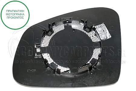 ΚΡΥΣΤΑΛΛΟ ΚΑΘΡΕΦΤΗ ΘΕΡΜΑΙΝOMENO (CONVEX GLASS)