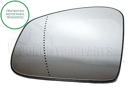 ΚΡΥΣΤΑΛΛΟ ΚΑΘΡΕΦΤΗ ΘΕΡΜΑΙΝOMENO (ASPHERICAL GLASS)