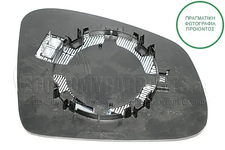 ΚΡΥΣΤΑΛΛΟ ΚΑΘΡΕΦΤΗ ΘΕΡΜΑΙΝOMENO (ASPHERICAL GLASS)
