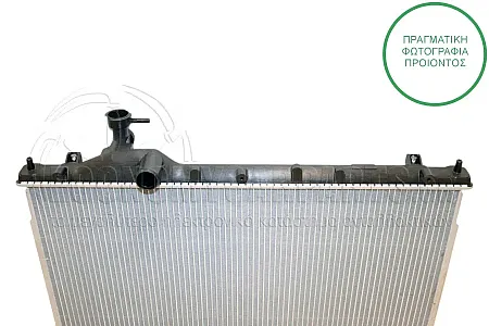 ΨΥΓΕΙΟ ΝΕΡΟΥ (ΓΙΑ ΕΚΔΟΣΕΙΣ 1.5 T-Mivec ΒΕΝΖΙΝΗ) (ΓΙΑ ΟΧΗΜΑΤΑ ΜΕ ΑΥΤΟΜΑΤΟ ΚΙΒΩΤΙΟ ΤΑΧΥΤΗΤΩΝ) (ΔΙΑΣΤΑΣΕΙΣ ΚΥΨΕΛΗΣ: 400x685x26mm) (KOYO)