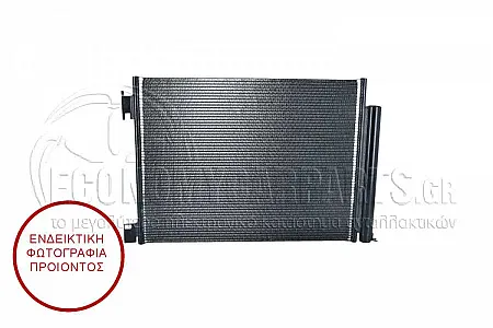 ΨΥΓΕΙΟ A/C (ΓΙΑ ΟΛΕΣ ΤΙΣ ΕΚΔΟΣΕΙΣ BENZΙΝΗ - ΠΕΤΡΕΛΑΙΟ) (ΔΙΑΣΤΑΣΕΙΣ ΚΥΨΕΛΗΣ: 510x395x12mm) (NISSENS)