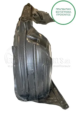 ΘΟΛΟΣ ΕΜΠΡΟΣ ΠΛΑΣΤΙΚΟΣ