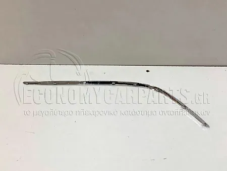 ΧΡΩΜΙΟ ΠΡΟΦΥΛΑΚΤΗΡΑ ΕΜΠΡΟΣ ΑΚΡΑΙΟ 2000-2002