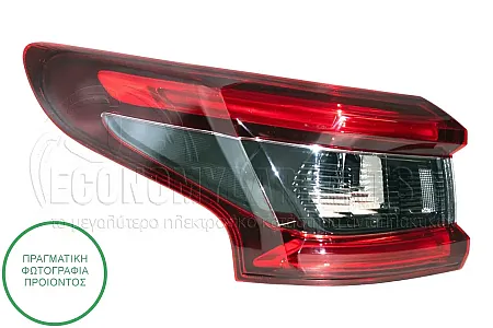 ΦΑΝΑΡΙ ΠΙΣΩ ΕΣΩΤΕΡΙΚΟ LED (DEPO)