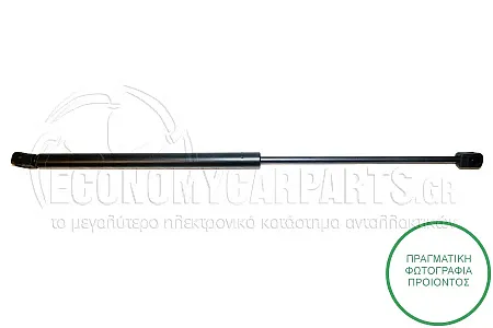 ΑΜΟΡΤΙΣΕΡ ΜΠΑΓΚΑΖ (530L-425N) (MARELLI)