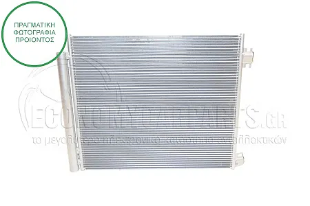 ΨΥΓΕΙΟ A/C (ΓΙΑ ΟΛΕΣ ΤΙΣ ΕΚΔΟΣΕΙΣ BENZΙΝΗ - ΠΕΤΡΕΛΑΙΟ) (ΔΙΑΣΤΑΣΕΙΣ ΚΥΨΕΛΗΣ: 560x480x12mm)