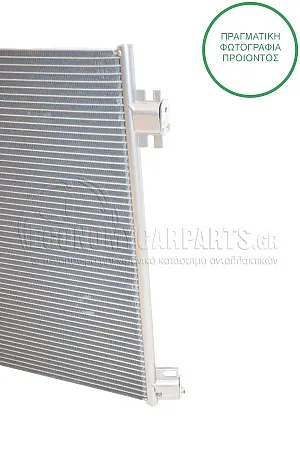 ΨΥΓΕΙΟ A/C (ΓΙΑ ΟΛΕΣ ΤΙΣ ΕΚΔΟΣΕΙΣ BENZΙΝΗ - ΠΕΤΡΕΛΑΙΟ) (ΔΙΑΣΤΑΣΕΙΣ ΚΥΨΕΛΗΣ: 560x480x12mm)