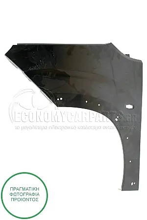 ΦΤΕΡΟ ΕΜΠΡΟΣ (ΜΕ ΤΡΥΠΕΣ ΓΙΑ ΚΟΥΡΜΠΑ)