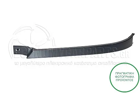 ΔΙΑΚΟΣΜΗΤΙΚΟ ΕΜΠΡΟΣ ΦΑΝΑΡΙΟΥ