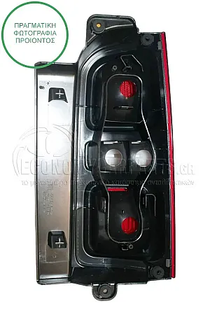 ΦΑΝΑΡΙ ΠΙΣΩ (MADE IN TURKEY)