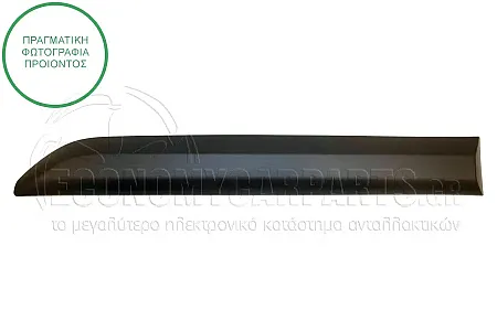 ΦΑΣΑ ΠΟΡΤΑΣ/ΦΤΕΡΟΥ ΠΙΣΩ (ΜΕΤΑΞΟΝΙΟ: 2925mm)