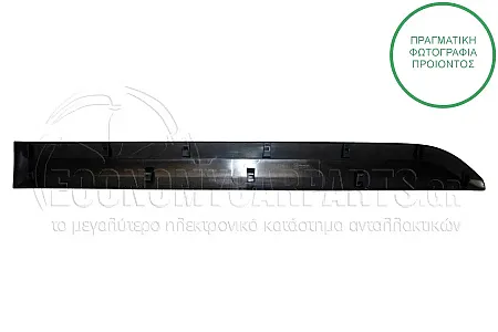 ΦΑΣΑ ΠΟΡΤΑΣ/ΦΤΕΡΟΥ ΠΙΣΩ (ΜΕΤΑΞΟΝΙΟ: 3275mm)