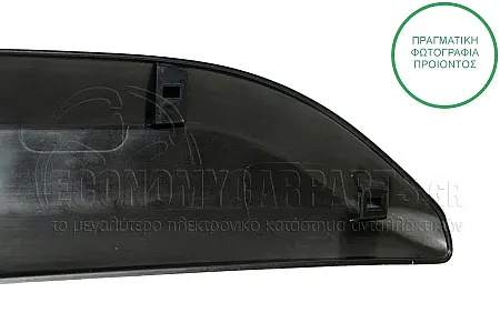 ΦΑΣΑ ΠΟΡΤΑΣ/ΦΤΕΡΟΥ ΠΙΣΩ (ΜΕΤΑΞΟΝΙΟ: 3275mm)