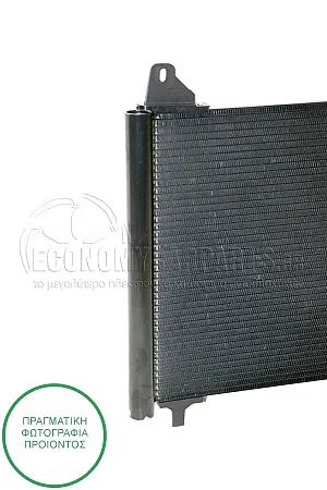 ΨΥΓΕΙΟ A/C (ΓΙΑ ΕΚΔΟΣΕΙΣ 1.2 ΒΕΝΖΙΝΗ - 1.5 ΠΕΤΡΕΛΑΙΟ) (ΔΙΑΣΤΑΣΕΙΣ ΚΥΨΕΛΗΣ: 574x363mm)