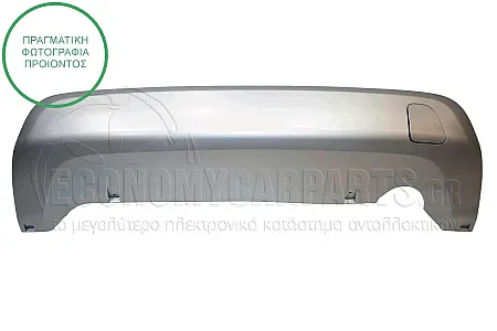 ΔΙΑΚΟΣΜΗΤΙΚΟ ΠΡΟΦΥΛΑΚΤΗΡΑ ΠΙΣΩ ΚΑΤΩ (ΑΣΗΜΙ)